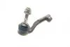 Накінечник рульової тяги BMW 1 114D-125 10/ 3 316 MEYLE 3160200026 (фото 6)