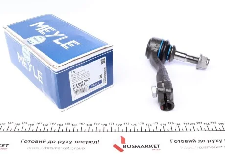 Накінечник рульової тяги BMW 1 120D/135 XDRIVE 12 MEYLE 3160200027