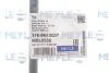 Стійка стабілізатора ПРАВА E70/71 X5/6 07- PR MEYLE 3160600037 (фото 2)
