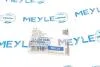 Фото 6 - патрубок системи охолодження MEYLE 3192220046 Патрубок системи охолодження MEYLE 3192220046 (фото 6)