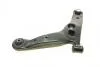 Рычаг передний правый Mitsu LANCER CS MEYLE 32-16 050 0051 (фото 5)
