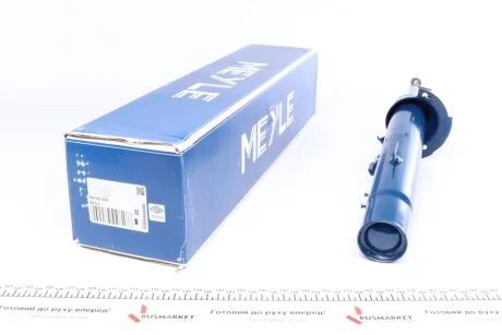 Амортизатор підвіски MEYLE 3266230042