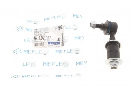 Тяга/стійка, стабілізатор MEYLE 33-16 060 0003