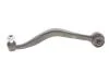 Рычаг MAZDA 6 02-07 перед. мост справа низ (Пр-во MEYLE) 35-16 050 0055