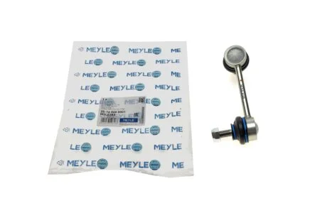Тяга cтабилизатора MEYLE 35160600001