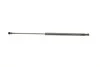 Фото 5 - амортизатор багажника NISSAN MEYLE 36-40 910 0031 Амортизатор багажника NISSAN MEYLE 36-40 910 0031 (фото 5)