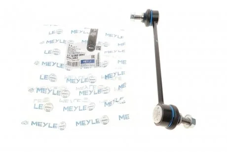 Тяга / стойка, стабилизатор MEYLE 37-16 060 0040