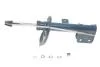 Амортизатор подв. Citroen, Peugeot передн. прав. (пр-во Meyle) 40-26 623 0016