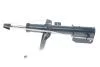 Амортизатор підв. FIAT, CITROEN, PEUGEOT передн. лев. (пр-во Meyle) 40-26 623 0019