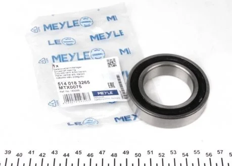 Підшипник підвісний MEYLE 514 018 3265