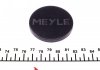 Механізм вільного ходу генератора MEYLE 514 053 1003 (фото 2)