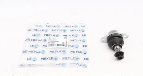 Опора кульова верхня ліва/права Range Rover III MEYLE 53160100002