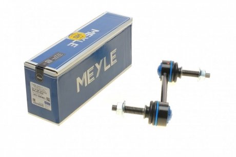 Тяга стабілізатора MEYLE 53-16 060 0017/HD (фото 1)