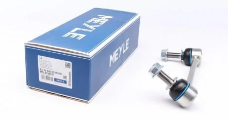Тяга стабілізатора MEYLE 53-16 060 0029/HD (фото 1)