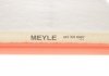 Воздушный фильтр MEYLE 6123210007 (фото 2)