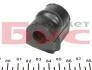 Втулка стабилизатора OPEL ASTRA G, VECTRA B 95-05 перед. мост MEYLE 614 035 0026 (фото 2)