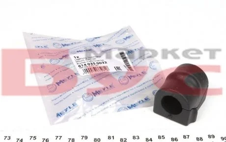 Втулка стабилизатора переднего, 21mm MEYLE 614 035 0032
