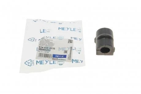 Опора, стабилизатор MEYLE 614 035 0036