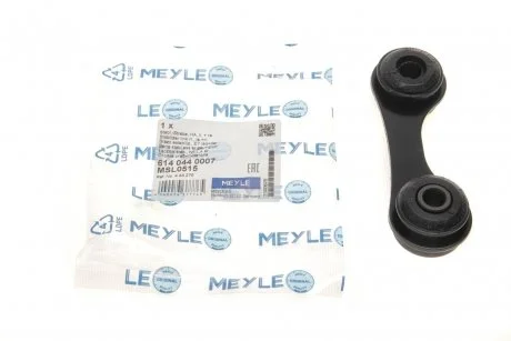 Стойка стабилизатора MEYLE 6140440007