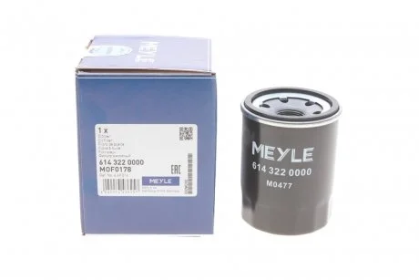Фильтр масляный MEYLE 6143220000