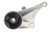 Опора двигуна OPEL (пр-во MEYLE) 614 684 0014