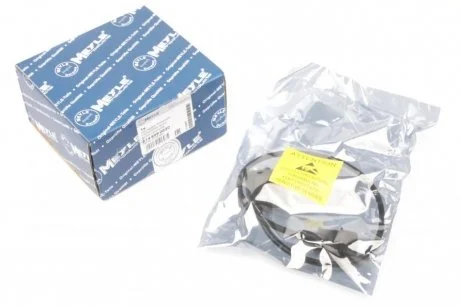 Фото 1 - датчик положення MEYLE 614 899 0042 Датчик положення MEYLE 614 899 0042 (фото 1)