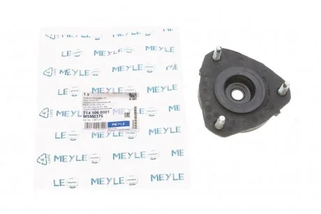 Подушка амортизатора передн.л/п (без подш.) FORD FOCUS 98- MEYLE 714 106 0001