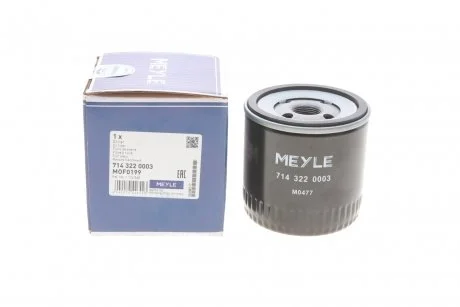 Фильтр масляный MEYLE 7143220003