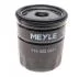 Фільтр масляний MEYLE 7143220021 (фото 4)