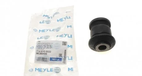 Сайлентблок переднего рычага MEYLE 714 610 0022