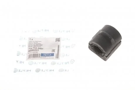 Втулка стабил. зад. 24mm (высокая крыша) MEYLE 714 715 0001