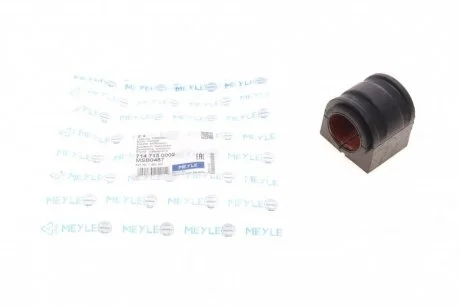 Подушка стабілізатора MEYLE 714 715 0002
