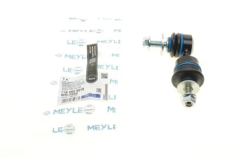 Тяга стабилизатора MEYLE 716 060 0015
