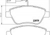 Комплект колодок тормозных дисковых тормозов MDB2239