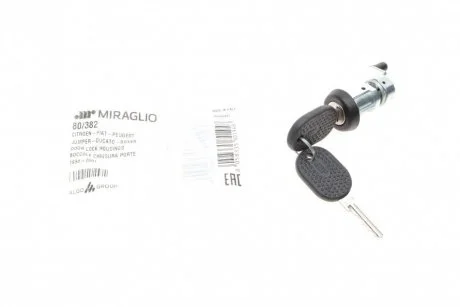 Корпус циліндра замку MIRAGLIO 80/382