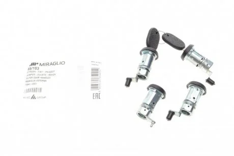 Комплект замків дверей MIRAGLIO 85/103