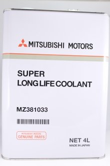 Антифриз Super LongLifeCoolant 4л концентрат зеленый (Япония) MITSUBISHI MZ381033