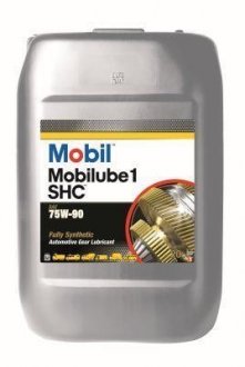 Олива Mobilube 1 SHC 75W-90, 20л. MOBIL 123716