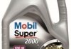Мастила моторні Mobil Super 2000x1 10W-40 API SL/CF (Каністра 4л))) 150018