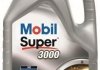 Олива Mobil Super 3000 XE 5W-30, 5л. 150944