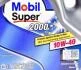 Олія моторна Super 2000 X1 10W-40 (4 л) MOBIL 152050 (фото 2)
