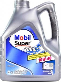 Олія моторна Super 2000 X1 10W-40 (4 л) MOBIL 152050 (фото 1)