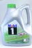 Олива Mobil 1 ESP Formula 5W-30 4л 152053