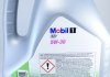Масло 1 ESP Formula 5W-30 4л MOBIL 152053 (фото 2)