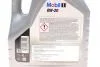 Олія моторна. 1 0W-20 (Каністра 4л) MOBIL 152559 (фото 2)