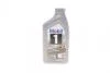 Олія моторна. MOBIL 1 0W-20 (Каністра 1л) 152560