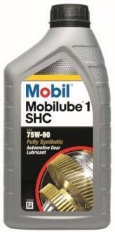 Mobilube 1 SHC 75W-90 1 л. MOBIL 152659