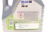 Мастило 0W30 MOBIL 153754 (фото 2)