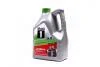 Олія моторна. Mobil 1 ESP 5W-30 API (Каністра 5л)) 155145