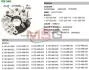 Выпрямитель диодный MOBILETRON RB54H (фото 1)